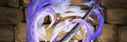 【12411】物干し竿