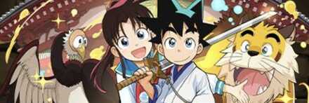 【12371】鉄刃&峰さやか