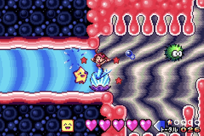 伝説のスタフィー1・2・3