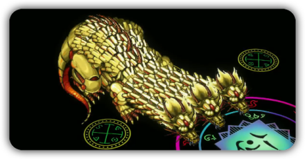 おうごんりゅう