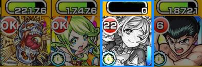 ユーレイ.jpg