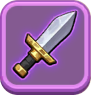 騎士級・士官の長剣画像