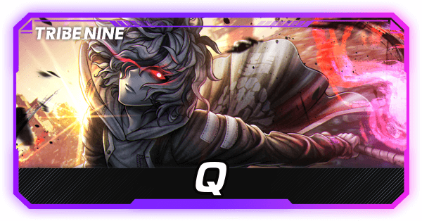 Qの評価とおすすめパチモン・パーティ