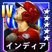 インディア