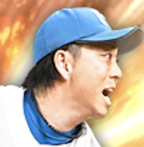 宮西尚生の画像