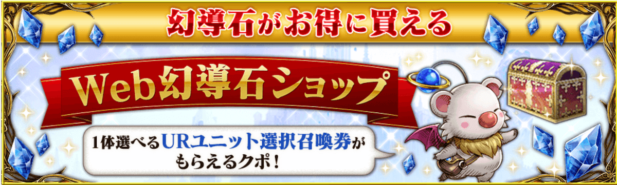スクリーンショット 2025-04-16 16.10.46