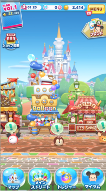 ツムツムランド メインストリート