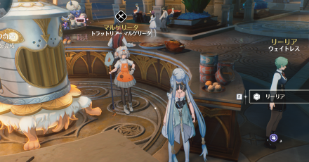 トラットリア・マルゲリータ見た目