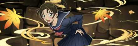 【12393】遠山和葉