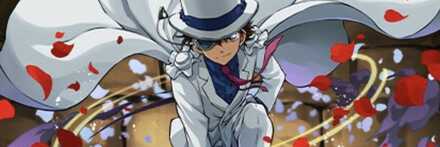 【12430】令和の魔術師・怪盗キッド