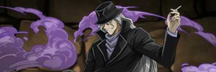 【12402】黒ずくめの組織・ジン