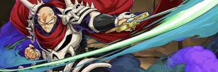 【12431】鬼丸猛