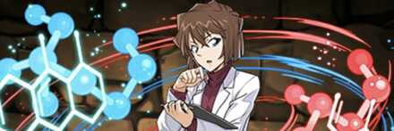 【12400】宮野志保