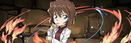 【12399】科学者・灰原哀