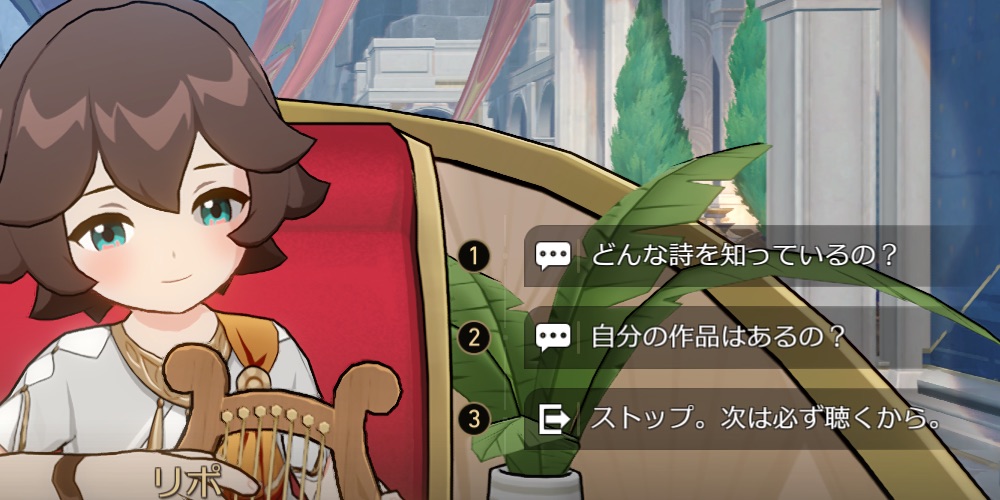 自分の作品はあるの?