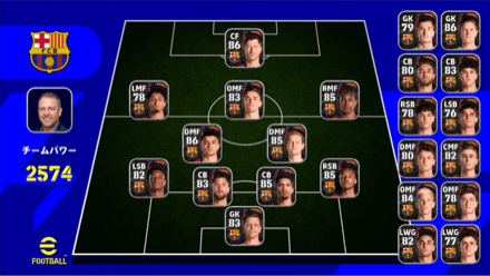 スカッドスクショ機能の追加