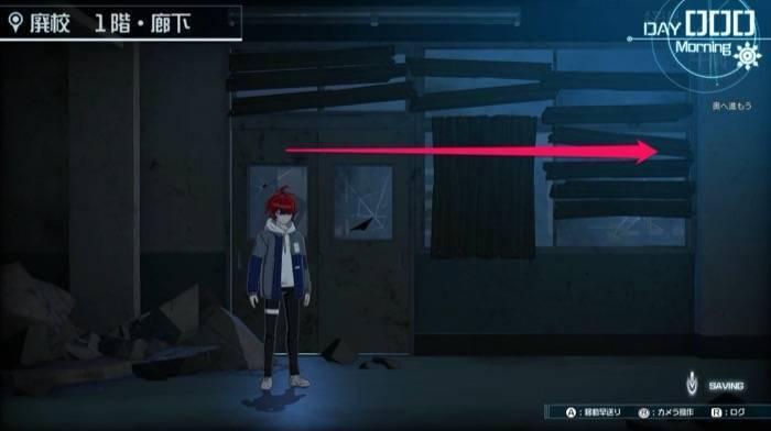 廊下を右に進む