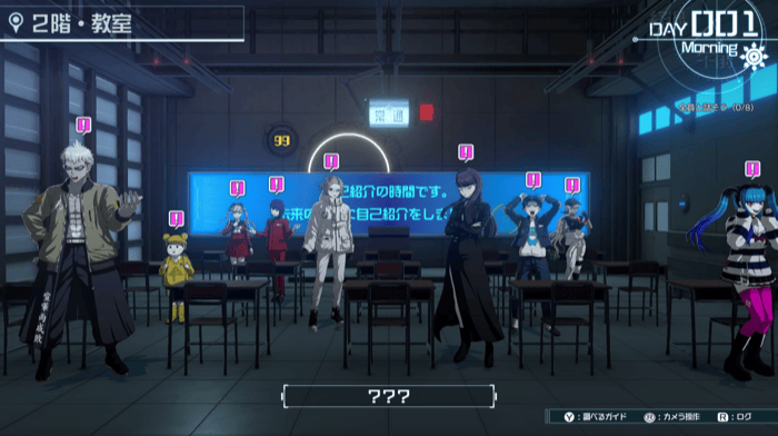 自己紹介イベント