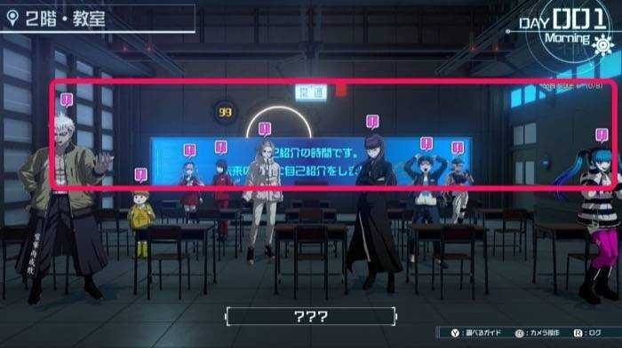 ！マークを調べる