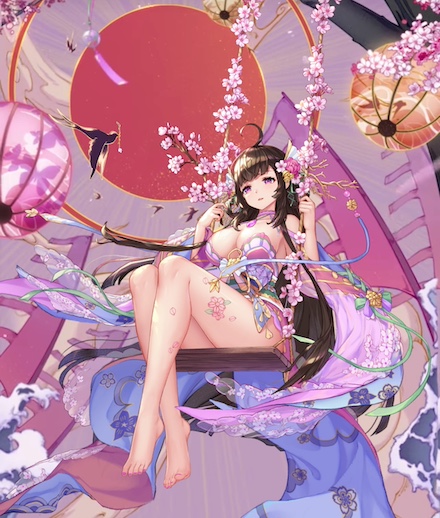 ［花札合縁］呉夫人の画像