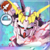 ユニコーンガンダム（デストロイモード）（EX）画像