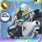 νガンダム（EX）画像