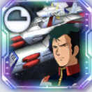 ブライト・ノア＆ホワイトベース画像