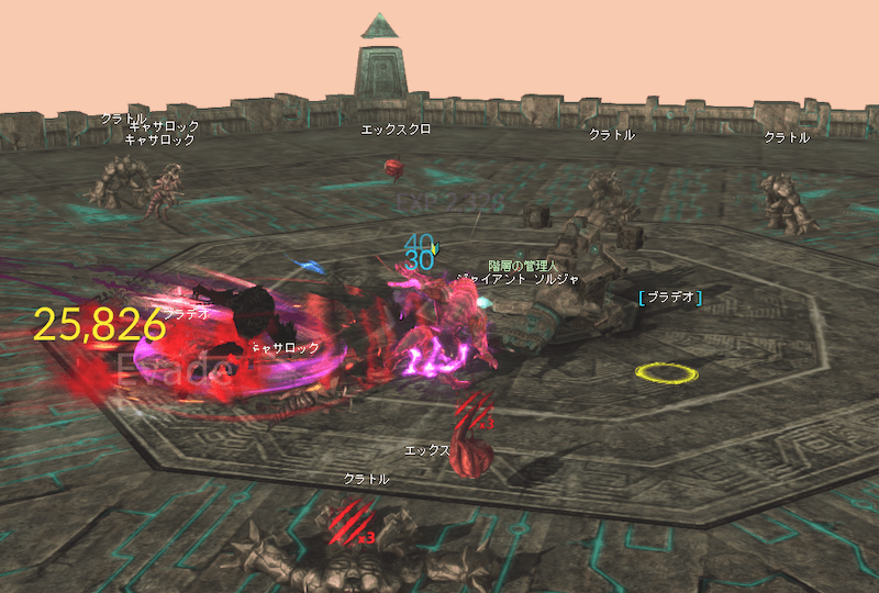 スクリーンショット 2025-04-17 170658