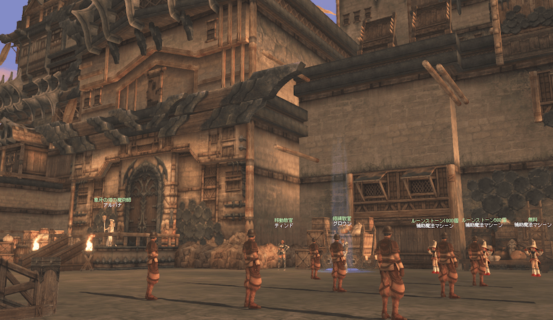 スクリーンショット 2025-04-17 170207