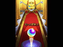 モンスト ワールドトリガーガチャシミュレーター ゲームエイト モンスト ワールドトリガーガチャシミュレーター ゲームエイト