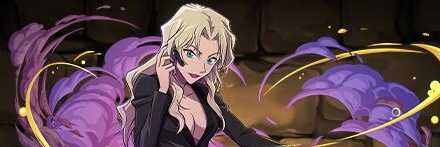 【12404】ベルモット