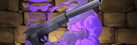 【12421】ウォッカの銃