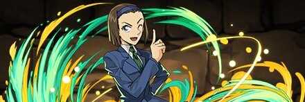 【12412】鈴木園子