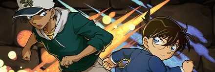 【12429】服部平次＆江戸川コナン【報酬】