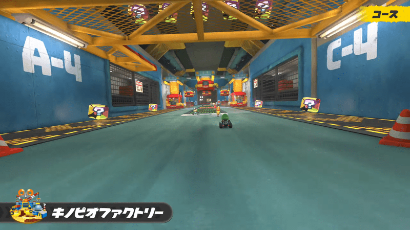 キノピオファクトリー