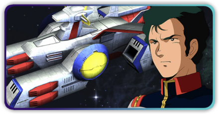 最強サポートパーシャル2