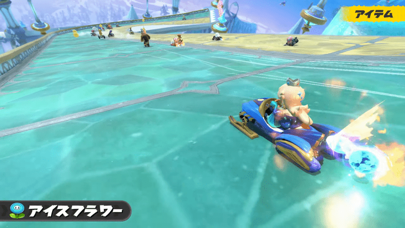 アイスフラワー