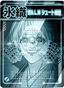 対BLMシュート練習