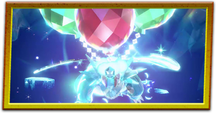 ボーマンダ