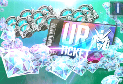 ダイヤDパック