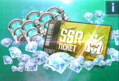 ダイヤCパック