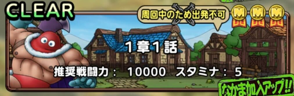 クリスマスイベント2021