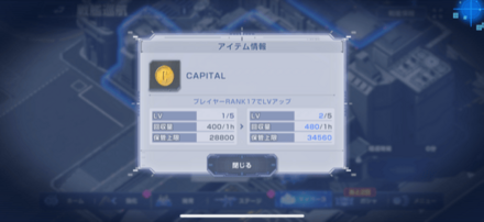 マイベース