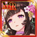 ［花札合縁］呉夫人の画像