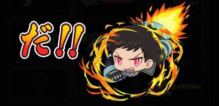 コラボスタンプ