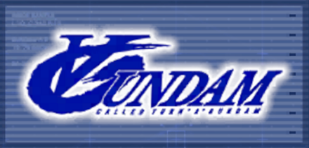 ∀ガンダム画像