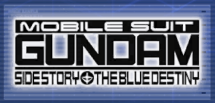 機動戦士ガンダム外伝 THE BLUE DESTINY画像