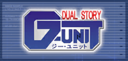 新機動戦記ガンダムW デュアルストーリー G-UNIT画像