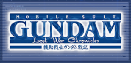 機動戦士ガンダム戦記 Lost War Chronicles画像