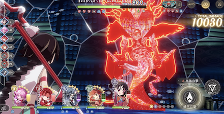 ブレイクボーナス800%